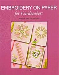 Embroidery on Paper for Cardmakers (Paperback)