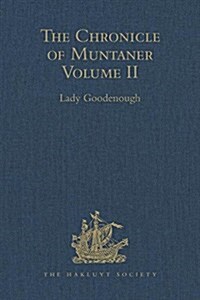 The Chronicle of Muntaner : Volume II (Hardcover)