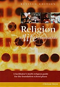 Religion in Life Orientation (Paperback, Revised)