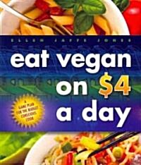[중고] Eat Vegan on $4 a Day (Paperback)