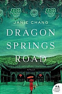 Dragon Springs Road (Paperback)