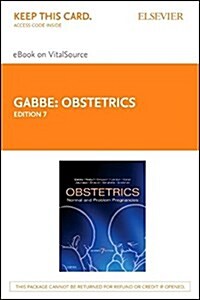 Obstetrics: Normal and Problem Pregnancies Elsevier eBook on Vitalsource (Retail Access Card) (Hardcover, 7)