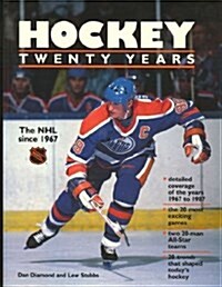 Hockey (Paperback)
