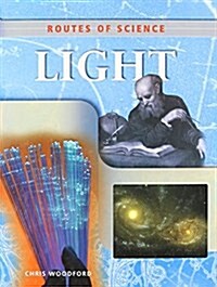 Light (Library)