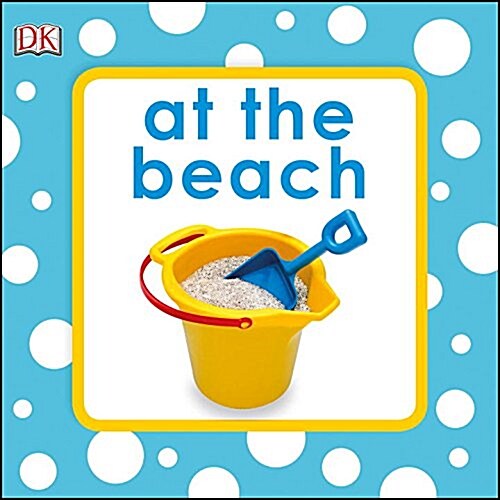 Squeaky Baby Bath: At the Beach (Other)