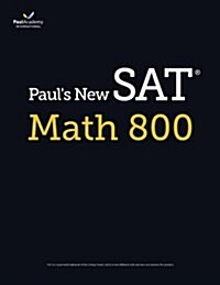 Pauls New Sat Math 800 (Paperback)