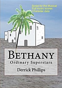 Bethany: Ordinary Superstars (Paperback)