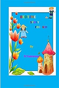 Bedtime Story for Kid (Paperback)