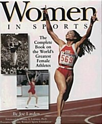 Women in Sports (Hardcover)