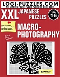 XXL Japanese Puzzles: Macrophotography (Paperback)