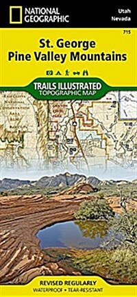 St George, Pine Valley Mountain Map (Folded, 2023)