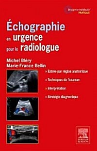 ?hographie En Urgence Pour Le Radiologue (Paperback)