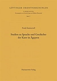 Studien Zu Sprache Und Geschichte Der Karer in Agypten (Paperback)