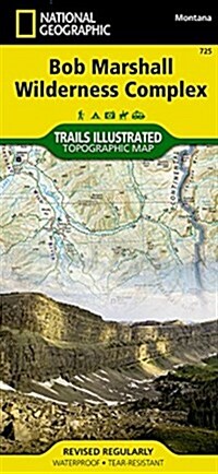 Bob Marshall Wilderness Map (Folded, 2020)