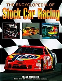 The Encyclopedia of Stock Car Racing (Hardcover)