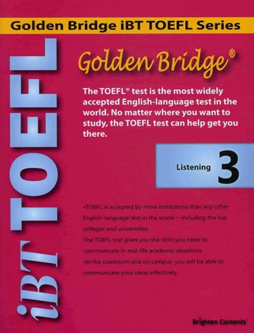 [중고] Golden Bridge iBT TOEFL Listening 3