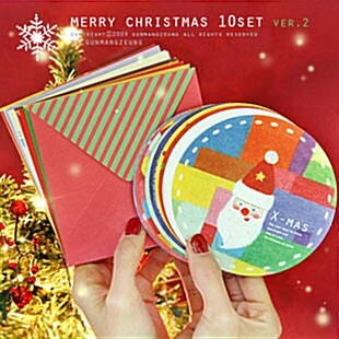 CHRISTMAS CARD ver.2 2PACK(20개 세트)