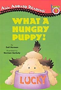 What a Hungry Puppy! (Paperback + CD 1장)