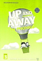 [중고] Up and Away in Phonics 3: Book and Audio CD Pack (Package)
