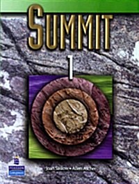 [중고] Summit 1 with Super CD-ROM Workbook (Paperback)