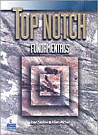 [중고] Top Notch Fundamentals [With CDROM] (Paperback)