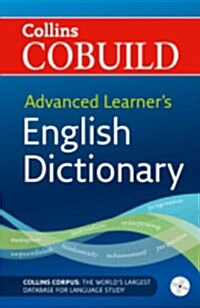 Collins Cobuild-advanced Learners English Dictionary (Hardcover, 5 Rev ed)