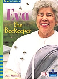 [중고] Eva the Beekeeper (Paperback)