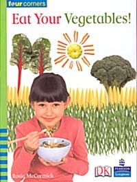 [중고] Eat Your Vegetables (Paperback)