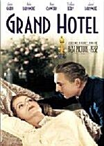 [중고]그랜드 호텔 (Grand Hotel)