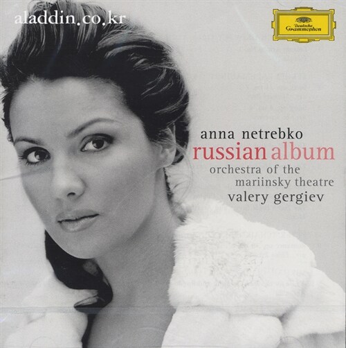 Anna Netrebko - Russian Album