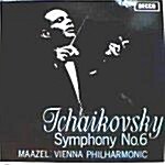 [중고]Tchaikovsky :Symphony No.6 in B minor, op.74 (LP)