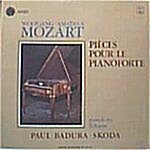 [수입] [중고]Mozart :Pieces Pour Le Pianoforte (LP)