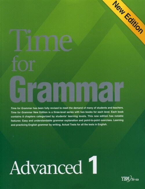 [중고] New Edition Time for Grammar Advanced 1
