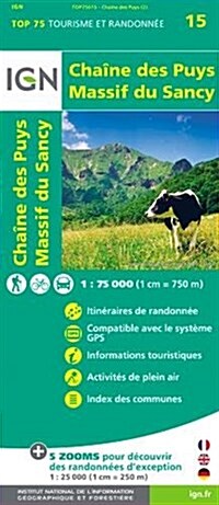 CHANE DES PUYS MASSIF DU SANCY IGN (Sheet Map)