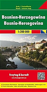 BOSNIA HERZEGOVINA FB R (Sheet Map)