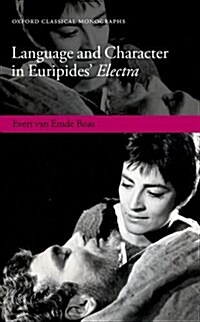 Language and Character in Euripides Electra (Hardcover)