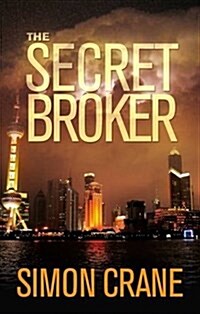 The Secret Broker (Hardcover)