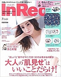 [중고] In Red (インレッド) 2016年 07月號 [雜誌] (月刊, 雜誌) (雜誌)