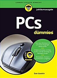 PCs Fur Dummies (Paperback, 12 Rev ed)