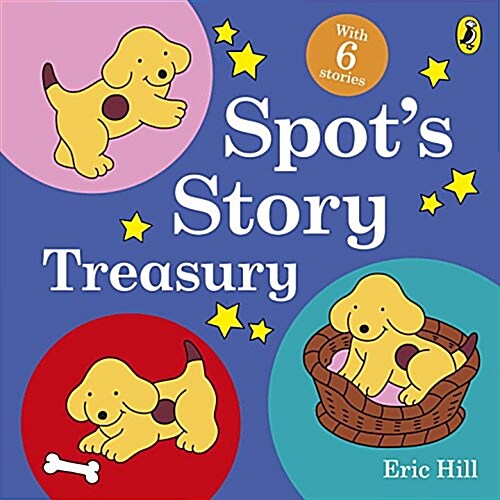 Spots Story Treasury (Hardcover)