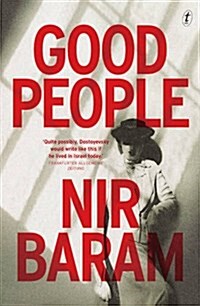Good People (Paperback)