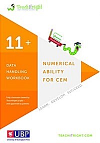11+ Tuition Guides: Numerical Ability Workbook 2 (Paperback)