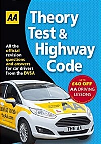 Theory Test & Highway Code (Paperback, 11 Revised edition)