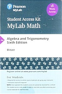 Digital Success Algebra and Trigonometry 18 Week Standalone Access Card Georgia (Hardcover)