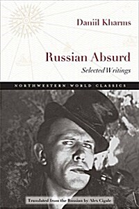 Russian Absurd: Selected Writings (Paperback)