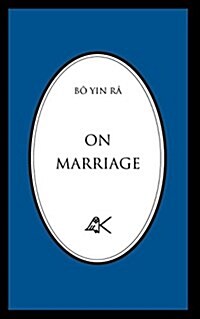 On Marriage (Paperback)