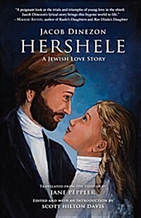 Hershele: A Jewish Love Story (Paperback)