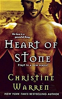 Heart of Stone (Paperback)