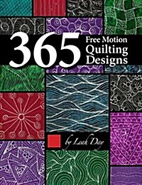[중고] 365 Free Motion Quilting Designs (Paperback)