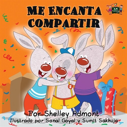 Me Encanta Compartir: I Love to Share (Spanish Edition) (Paperback)